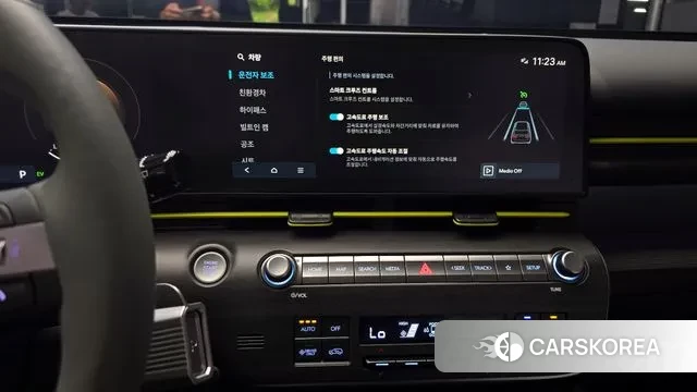 Hyundai Kona Hybrid (SX2) id 2939312 из Кореи 7