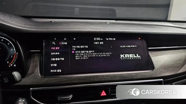 Kia K7 Premier id 3621853 из Кореи 7