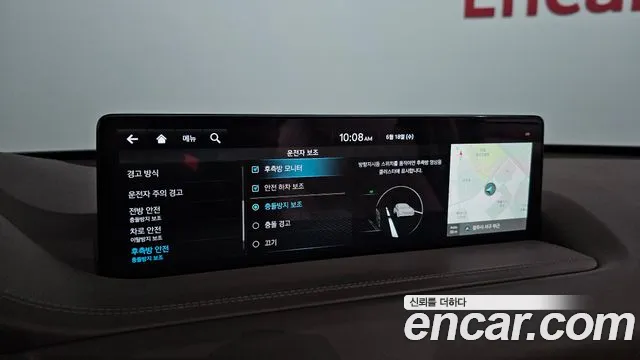 Genesis GV80 id 2832440 из Кореи 7