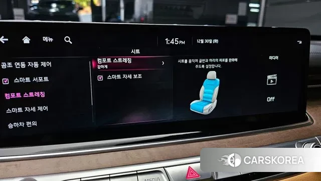 Kia The New K9 2nd generation id 3529864 из Кореи 7