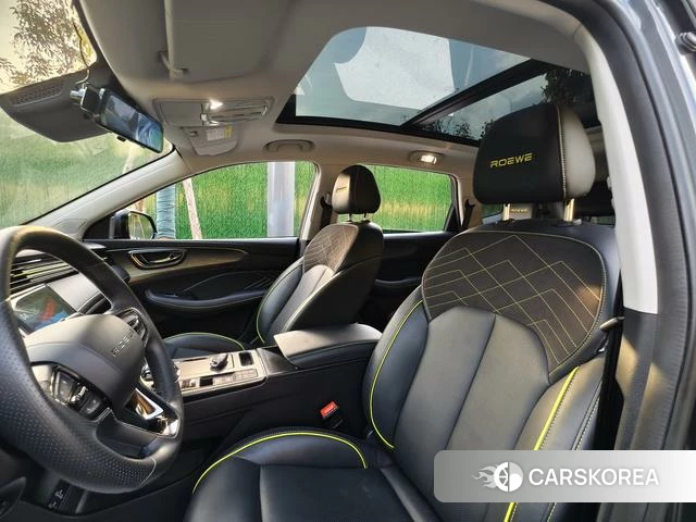 Roewe RX5 id 4216256 из Китая 7