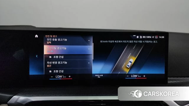 BMW 3 Series (G20) id 4186329 из Кореи 7