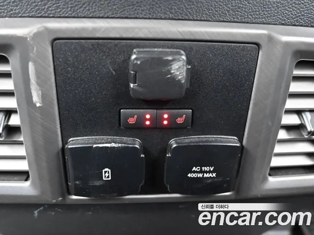 Ford F150 id 2912831 из Кореи 7