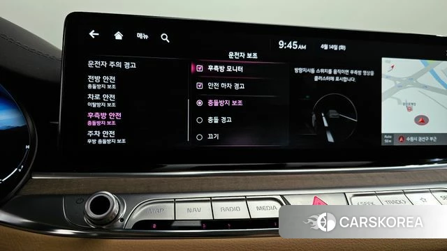 Kia The New K9 2nd generation id 3934725 из Кореи 7