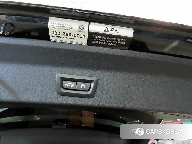 BMW X3 (G01) id 4330721 из Кореи 7