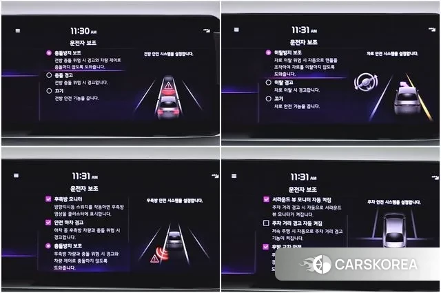 Kia Stinger Meister id 3645927 из Кореи 7