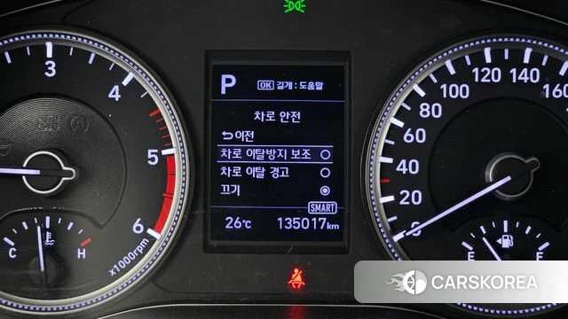 Hyundai Santa Fe TM id 4849682 из Кореи 7