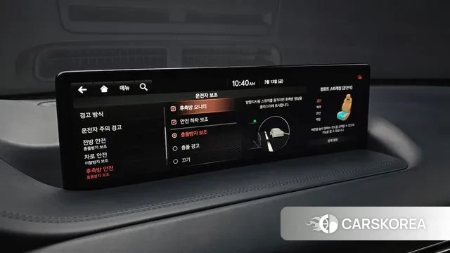 Genesis GV80 id 3788629 из Кореи 7