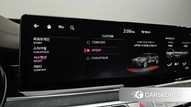 Kia The New K9 2nd generation id 3556376 из Кореи 7