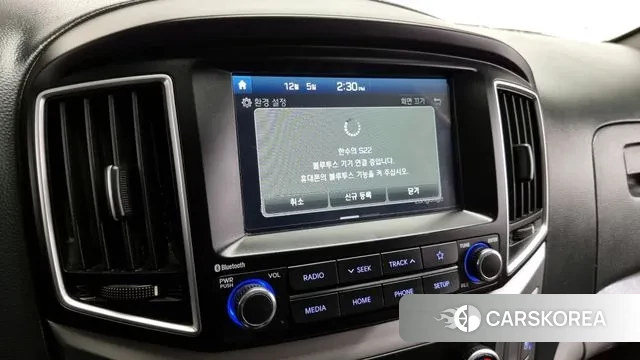 Hyundai The New Grand Starex id 3449104 из Кореи 7