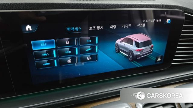 Mercedes-Benz GLE-Class W167 id 3866909 из Кореи 7