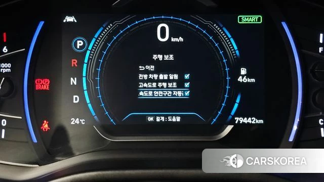 Hyundai Santa Fe TM id 4943688 из Кореи 7