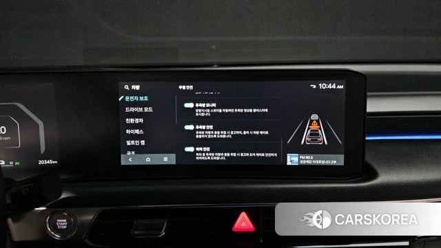 Kia The New K8 Hybrid id 4321766 из Кореи 7