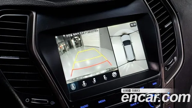 Hyundai The New Max Cruise id 2813798 из Кореи 7