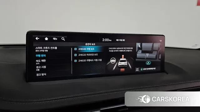 Genesis GV70 id 3047534 из Кореи 7