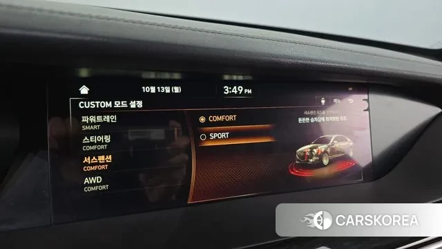 Genesis G90 id 3238923 из Кореи 7