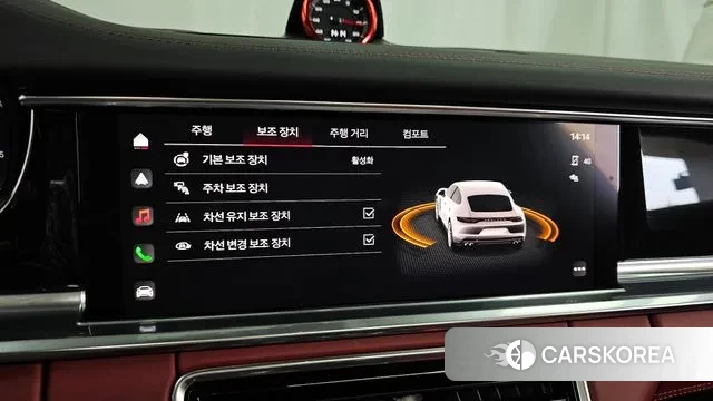 Porsche Panamera (971) id 2969231 из Кореи 7