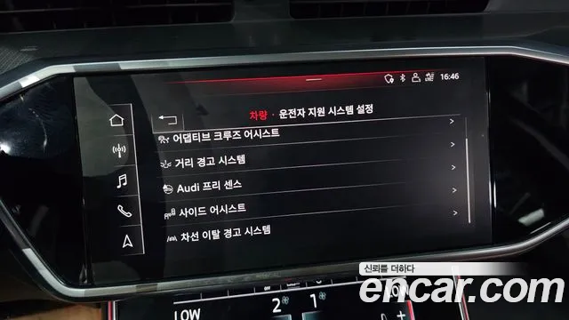 Audi A6 (C8) id 2826181 из Кореи 7