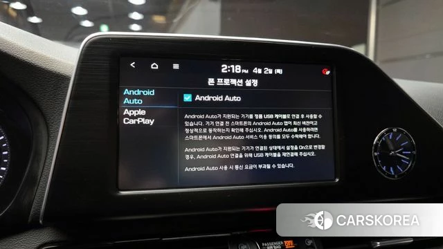 Hyundai Grandeur IG id 3880148 из Кореи 7