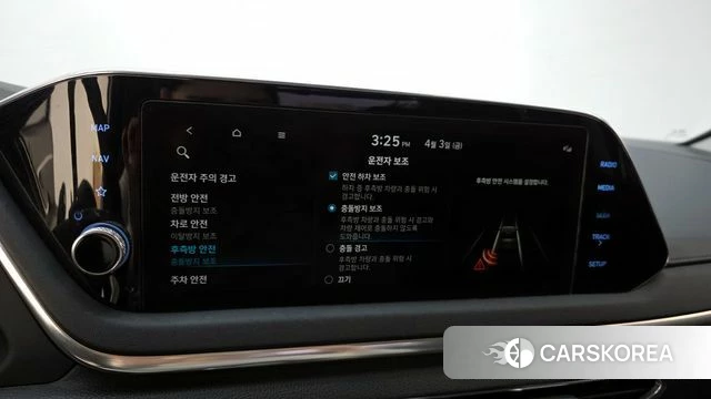 Hyundai Sonata (DN8) id 3884922 из Кореи 7