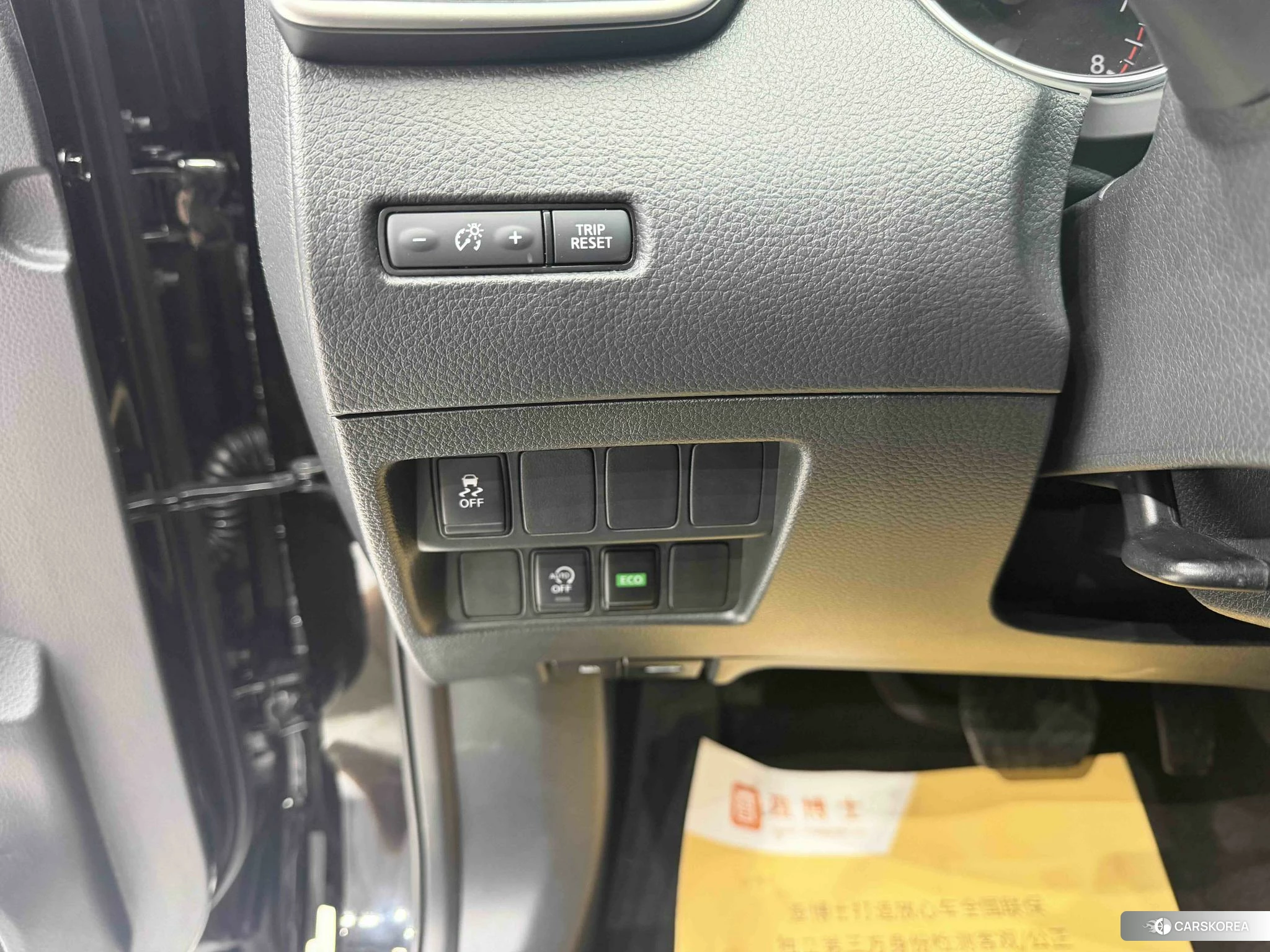 Nissan Qashqai id 4453704 из Китая 7