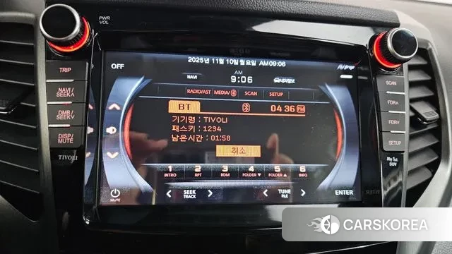 Ssangyong Tivoli Armor id 3345294 из Кореи 7