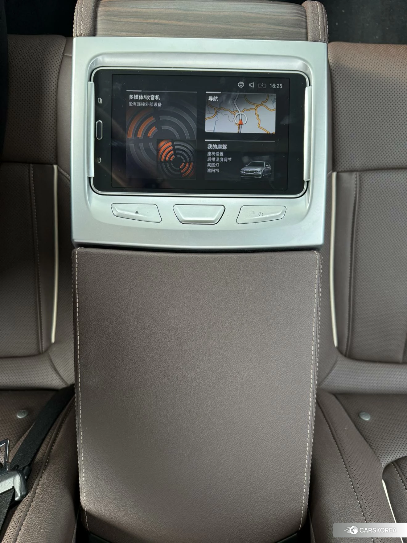 BMW 5 series id 4440676 из Китая 7