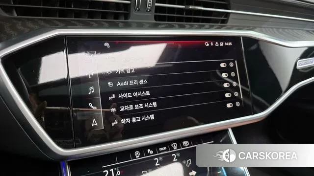 Audi A6 (C8) id 3354260 из Кореи 7