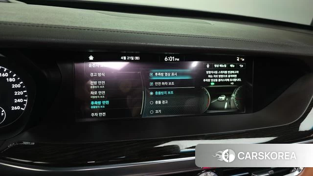 Genesis G90 id 4180162 из Кореи 7