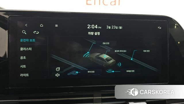 Hyundai The New Grandeur IG id 3827702 из Кореи 7