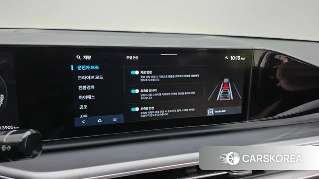 Hyundai Grandeur Hybrid (GN7) id 4321798 из Кореи 7