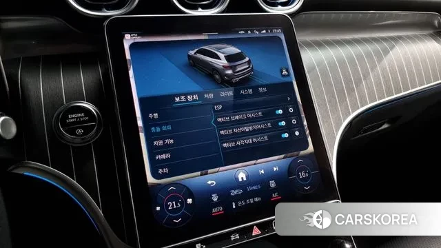 Mercedes-Benz GLC-Class X254 id 2930142 из Кореи 7