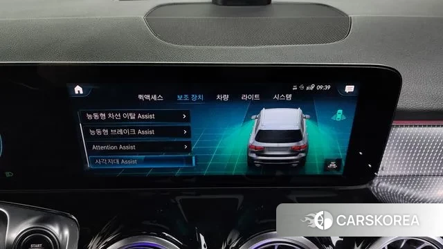 Mercedes-Benz GLB-Class X247 id 2965383 из Кореи 7