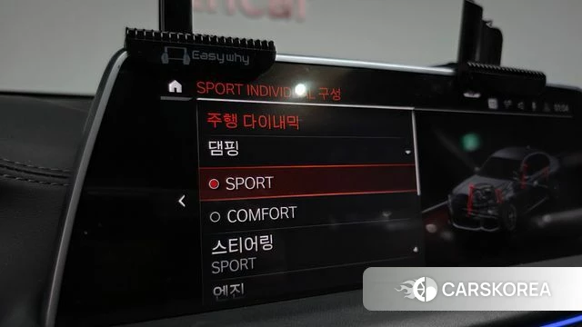 BMW 7 Series (G11) id 3964578 из Кореи 7