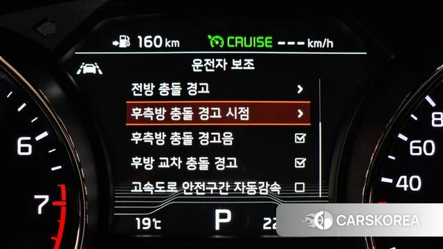 Kia The New Carnival id 3853087 из Кореи 7