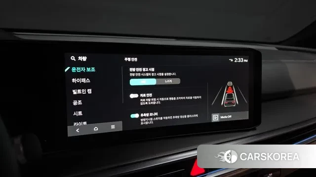 Kia The New Sorento 4th Generation id 3560278 из Кореи 7