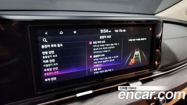 Kia Carnival 4th generation id 2816285 из Кореи 7