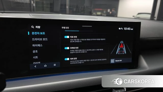 Hyundai Sonata D Edge (DN8) id 4700753 из Кореи 7