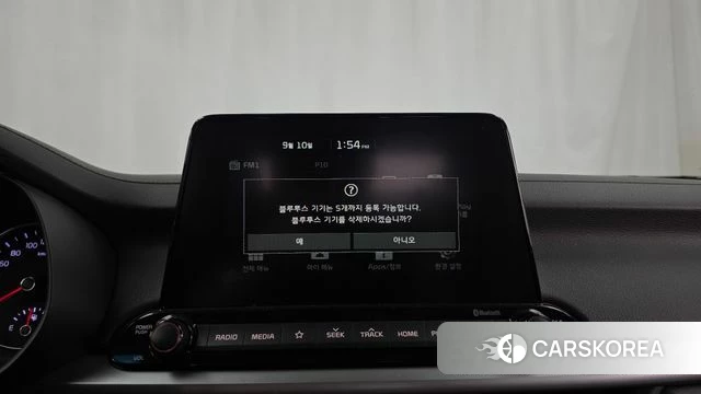 Kia Come New K3 id 4794410 из Кореи 7