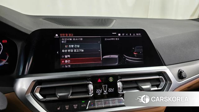 BMW 3 Series (G20) id 3866328 из Кореи 7