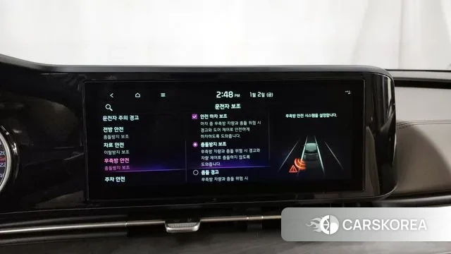 Kia Carnival 4th generation id 3540538 из Кореи 7