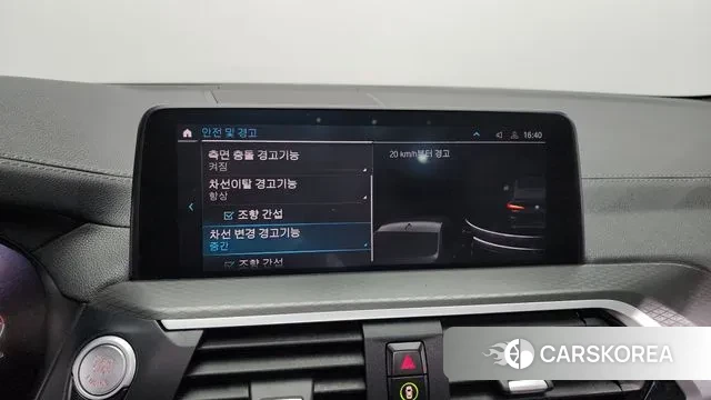 BMW X4 (G02) id 3488484 из Кореи 7