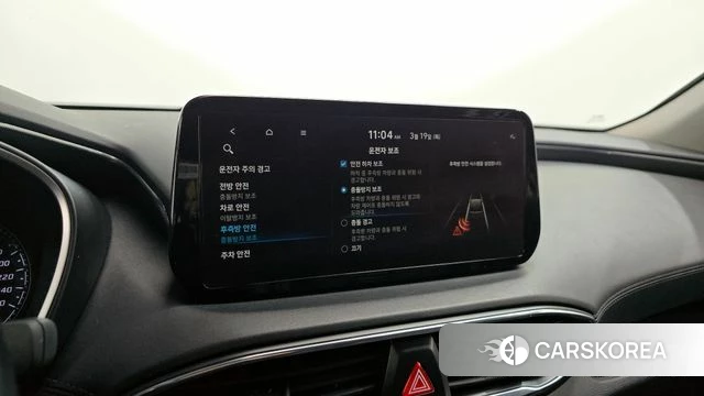 Hyundai The New Santa Fe id 3811984 из Кореи 7