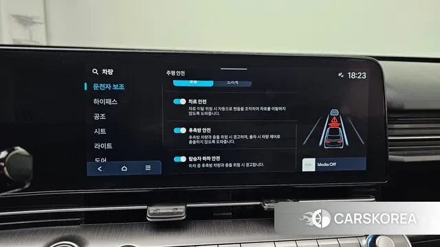 Hyundai Kona (SX2) id 3305657 из Кореи 7