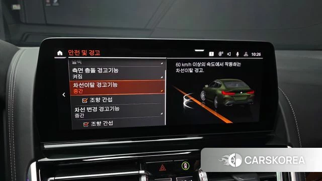 BMW 8 Series (G15) id 3812039 из Кореи 7