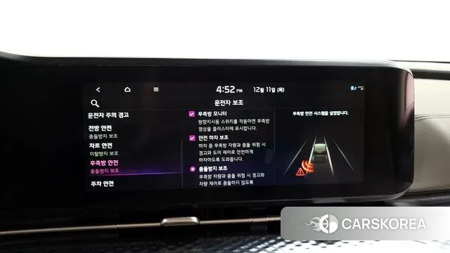 Kia Carnival 4th generation id 3468703 из Кореи 7