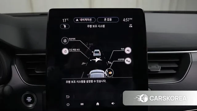 Renault Korea (Samsung) XM3 id 3406758 из Кореи 7