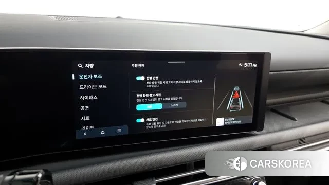 Hyundai The New Tucson (NX4) id 3512393 из Кореи 7