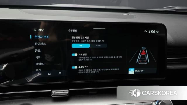 Hyundai Kona (SX2) id 4248261 из Кореи 7