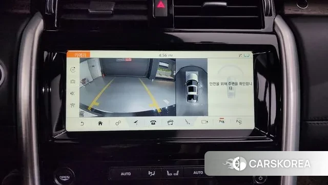 Land Rover Discovery 5 id 3018361 из Кореи 7